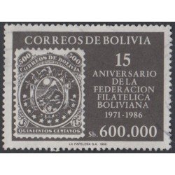 Bolivia 678 1986 15 Aniversario de la Federación Filatélica Boliviana Usado Bolivia 678 1986 15 Aniversario de la Federación Filatélica Boliviana Usado