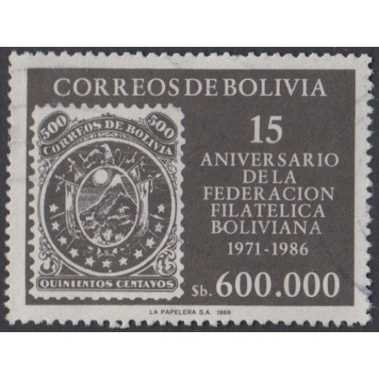 Bolivia 678 1986 15 Aniversario de la Federación Filatélica Boliviana Usado Bolivia 678 1986 15 Aniversario de la Federación Filatélica Boliviana Usado