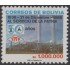 Bolivia 679 1986 Sociedad Nacional de Refinación petrolera MNH