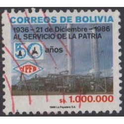 Bolivia 679 1986 Sociedad Nacional de Refinación petrolera Usado Bolivia 679 1986 Sociedad Nacional de Refinación petrolera Usado