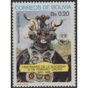 Bolivia 680 1987 100 Años de Sociedad de Febrero Máscara MNH
