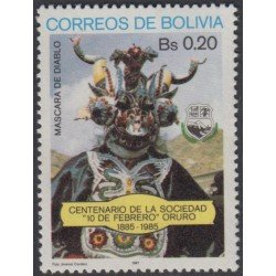 Bolivia 680 1987 100 Años de Sociedad de Febrero Máscara MNH Bolivia 680 1987 100 Años de Sociedad de Febrero Máscara MNH