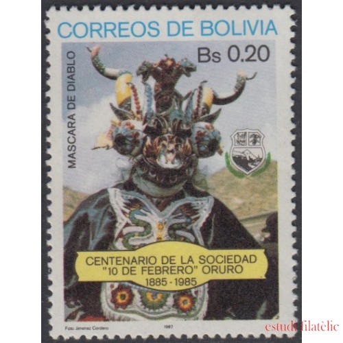 Bolivia 680 1987 100 Años de Sociedad de Febrero Máscara MNH