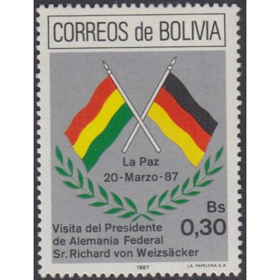 Bolivia 681 1987 Visita del Presidente de Alemania Federal MNH Bolivia 681 1987 Visita del Presidente de Alemania Federal MNH
