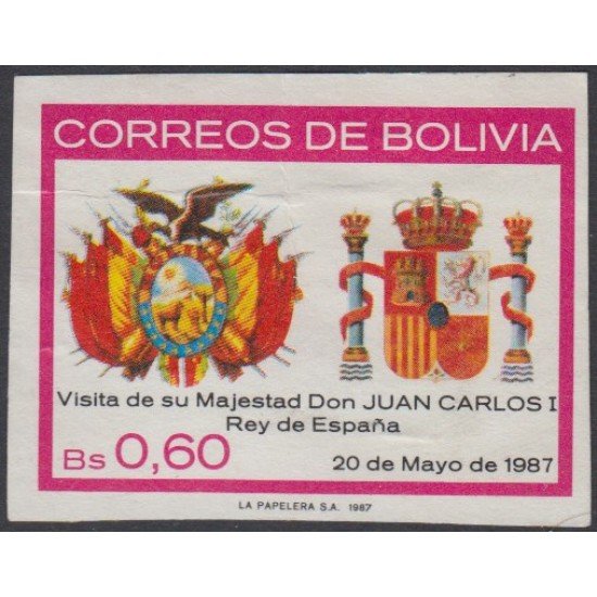 Bolivia 682 1987 Visita de su Majestad Juan Carlos I Rey de España SD Bolivia 682 1987 Visita de su Majestad Juan Carlos I Rey de España SD