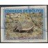 Bolivia 685a 1987 Fauna en extinción Quirquincho Sin dentar