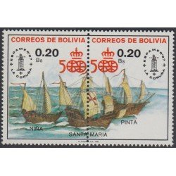 Bolivia 690/91 1987 500 Años Descubrimiento de América por Cristóbal Colón MNH Bolivia 690/91 1987 500 Años Descubrimiento de América por Cristóbal Colón MNH