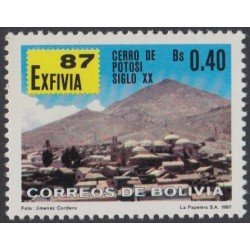 Bolivia 692 1987 Exposición Filatélica Nacional MNH Bolivia 692 1987 Exposición Filatélica Nacional MNH