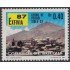 Bolivia 692 1987 Exposición Filatélica Nacional MNH