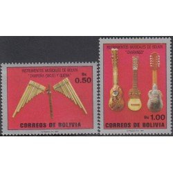 Bolivia 693/94 1987 Instrumentos musicales de Bolivia MNH Bolivia 693/94 1987 Instrumentos musicales de Bolivia MNH