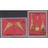 Bolivia 693/94 1987 Instrumentos musicales de Bolivia MNH