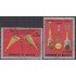 Bolivia 693/94 1987 Instrumentos musicales de Bolivia Usado