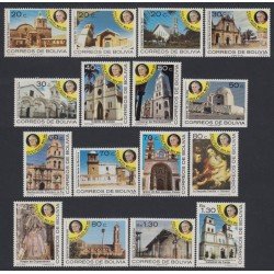 Bolivia 695/710 1988 Visita de Juan Pablo II en Bolivia MNH Bolivia 695/710 1988 Visita de Juan Pablo II en Bolivia MNH