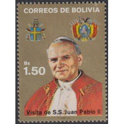 Bolivia 711 1988 Visita de Juan Pablo II en Bolivia MNH Bolivia 711 1988 Visita de Juan Pablo II en Bolivia MNH