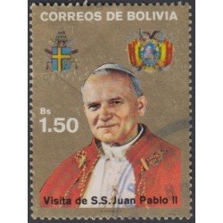 Bolivia 711 1988 Visita de Juan Pablo II en Bolivia Usado Bolivia 711 1988 Visita de Juan Pablo II en Bolivia Usado