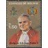Bolivia 711 1988 Visita de Juan Pablo II en Bolivia Usado