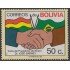 Bolivia 712 1988 Visita del Presidente de Brasil Dr. José Sarney MNH