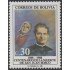 Bolivia 713 1988 100 años de la muerte de San Juan Bosco MNH