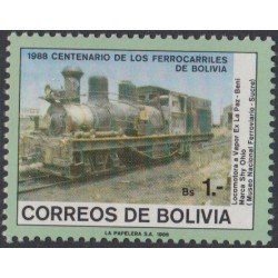 Bolivia 714 1988 100 años de los ferrocarriles de Bolivia MNH Bolivia 714 1988 100 años de los ferrocarriles de Bolivia MNH