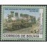 Bolivia 714 1988 100 años de los ferrocarriles de Bolivia MNH