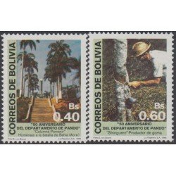 Bolivia 716/17 1988 50 Aniversario del departamento de Pando MNH Bolivia 716/17 1988 50 Aniversario del departamento de Pando MNH