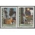 Bolivia 716/17 1988 50 Aniversario del departamento de Pando MNH