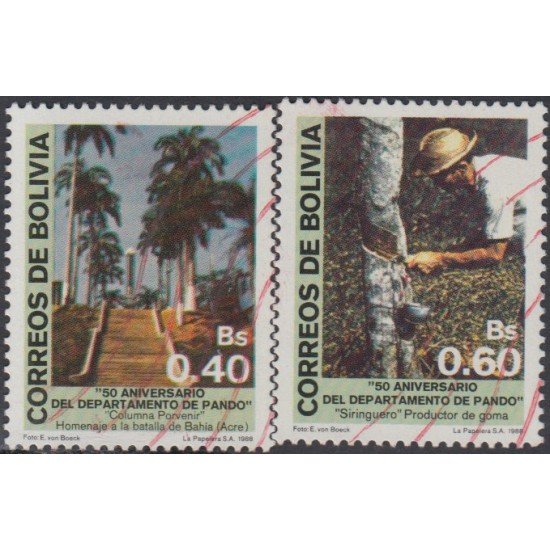 Bolivia 716/17 1988 50 Aniversario del departamento de Pando Usado Bolivia 716/17 1988 50 Aniversario del departamento de Pando Usado