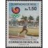Bolivia 718 1988 Olimpiadas de Seul MNH