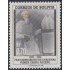 Bolivia 719 1988 Fray Bernardino de Cárdenas Primer Obispo Paceño MNH
