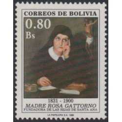 Bolivia 720 1988 Madre Rosa Gattorno MNH Bolivia 720 1988 Madre Rosa Gattorno MNH