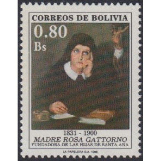 Bolivia 720 1988 Madre Rosa Gattorno MNH Bolivia 720 1988 Madre Rosa Gattorno MNH