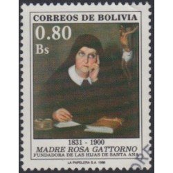 Bolivia 720 1988 Madre Rosa Gattorno Usado Bolivia 720 1988 Madre Rosa Gattorno Usado