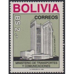Bolivia 721 1988 Ministerio de Transporte y Comunicaciones MNH Bolivia 721 1988 Ministerio de Transporte y Comunicaciones MNH
