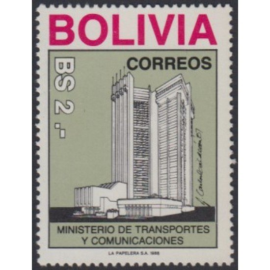 Bolivia 721 1988 Ministerio de Transporte y Comunicaciones MNH Bolivia 721 1988 Ministerio de Transporte y Comunicaciones MNH