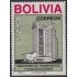 Bolivia 721 1988 Ministerio de Transporte y Comunicaciones Usado
