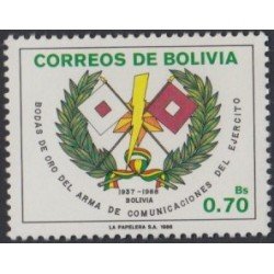 Bolivia 722 1988 50 Años de transmisiones del Ejército MNH Bolivia 722 1988 50 Años de transmisiones del Ejército MNH