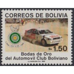 Bolivia 723 1988 50 Años del Automóvil Club Boliviando MNH Bolivia 723 1988 50 Años del Automóvil Club Boliviando MNH