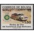 Bolivia 723 1988 50 Años del Automóvil Club Boliviando MNH