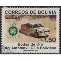 Bolivia 723 1988 50 Años del Automóvil Club Boliviando Usado Bolivia 723 1988 50 Años del Automóvil Club Boliviando Usado