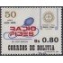 Bolivia 724 1989 50 Años de Radio Fides Usado