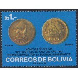 Bolivia 725 1989 Monedas de Bolivia MNH Bolivia 725 1989 Monedas de Bolivia MNH