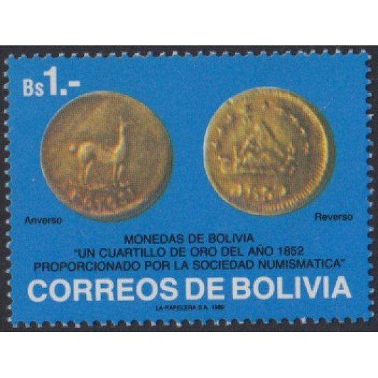 Bolivia 725 1989 Monedas de Bolivia MNH Bolivia 725 1989 Monedas de Bolivia MNH