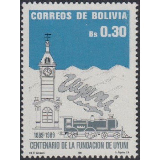 Bolivia 731 1989 Centenario de la Fundación de Uyuni MNH Bolivia 731 1989 Centenario de la Fundación de Uyuni MNH
