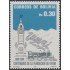Bolivia 731 1989 Centenario de la Fundación de Uyuni MNH