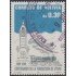 Bolivia 731 1989 Centenario de la Fundación de Uyuni Usado