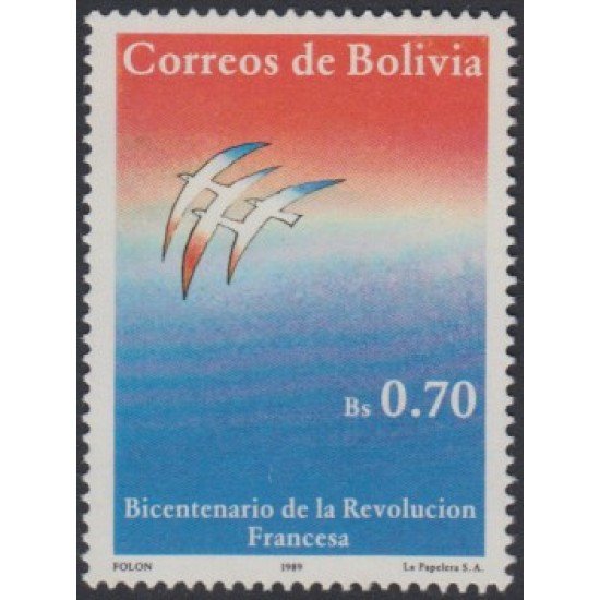 Bolivia 732 1989 Bicentenario de la Revolución Francesa MNH Bolivia 732 1989 Bicentenario de la Revolución Francesa MNH