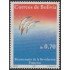 Bolivia 732 1989 Bicentenario de la Revolución Francesa MNH