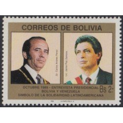 Bolivia 737 1989 Carlos Andrés Pérez Jaime Paz Zamora MNH Bolivia 737 1989 Carlos Andrés Pérez Jaime Paz Zamora MNH