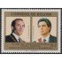 Bolivia 737 1989 Carlos Andrés Pérez Jaime Paz Zamora MNH