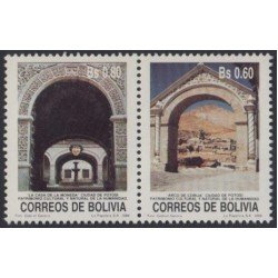 Bolivia 738/39 1989 La casa de la moneda Arco de cobija MNH Bolivia 738/39 1989 La casa de la moneda Arco de cobija MNH